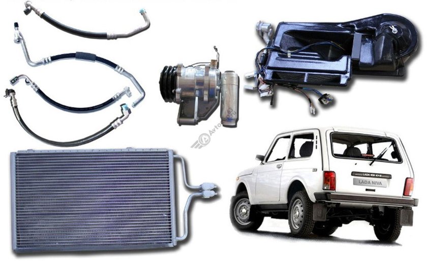 Система кондиционирования нива 21214