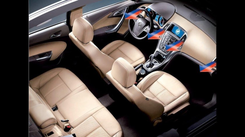 Бьюик Excelle gt