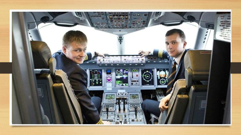 Евгений Сульянов пилот Аэрофлота