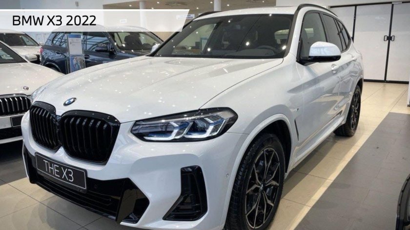 X3 g01 Рестайлинг