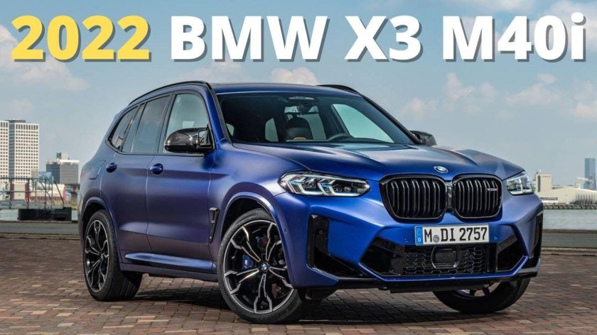 BMW x3m 2022