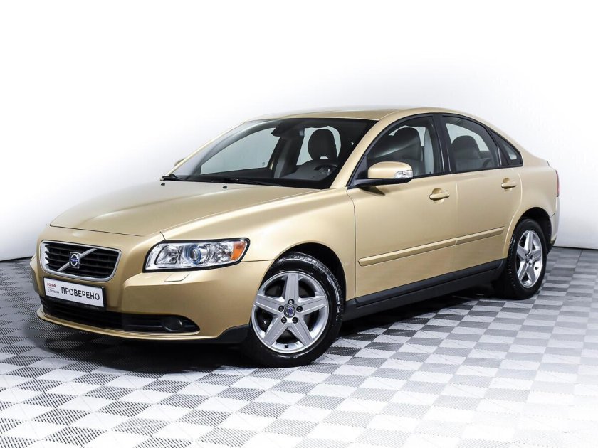 Вольво золотистая
