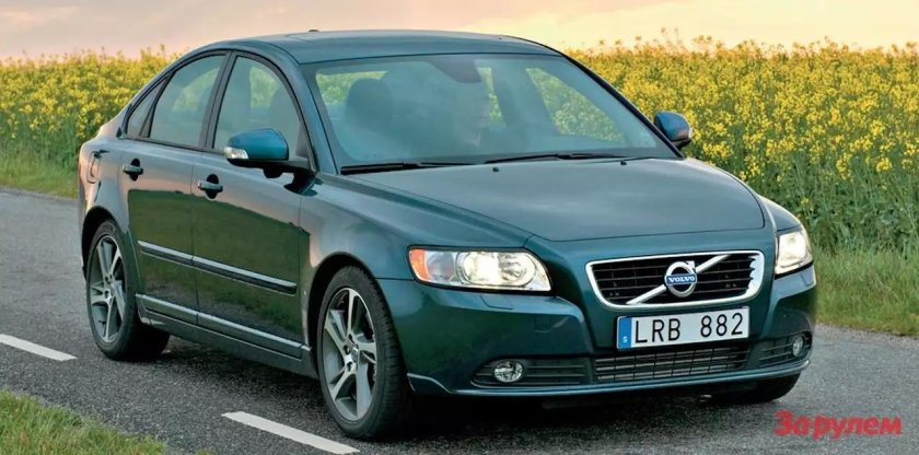 Volvo s40