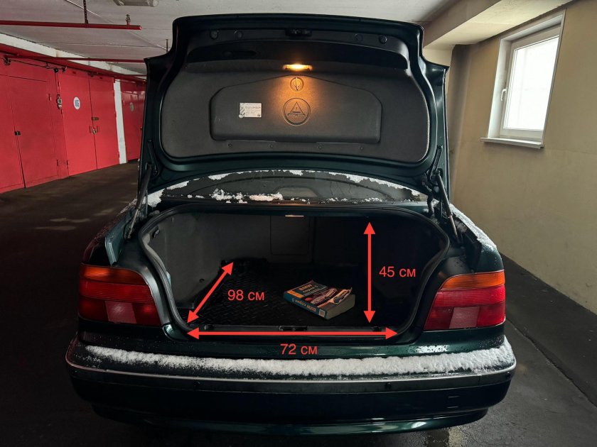 Обшивка багажника бмв е39