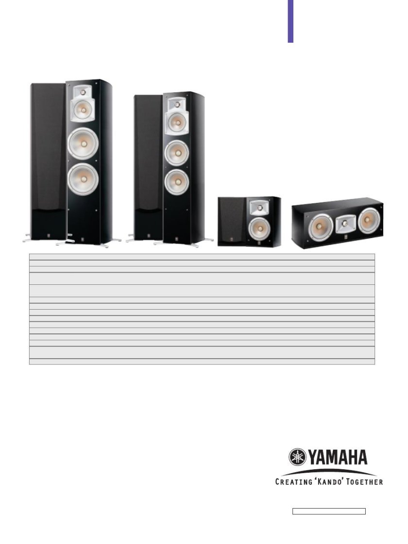 Yamaha NS 444