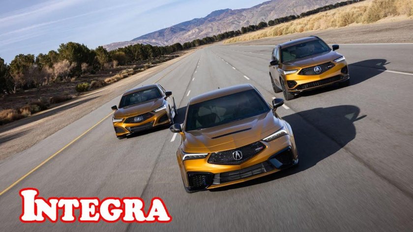 Акура Интегра 2024