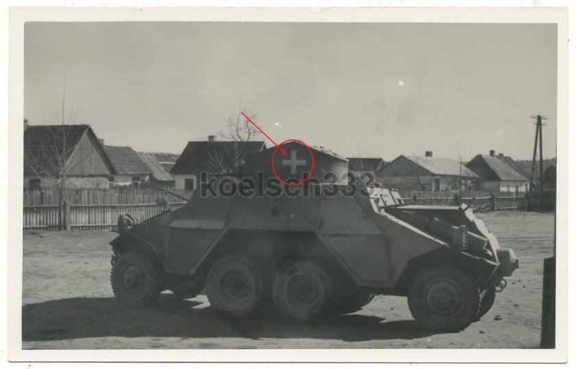 ADGZ бронеавтомобиль