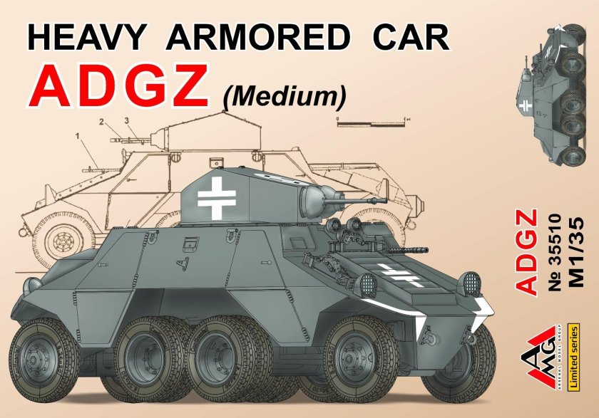 Бронеавтомобиль ADGZ Daimler