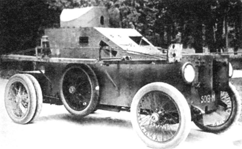 Бронеавтомобиль "Rolls-Royce" (1914)