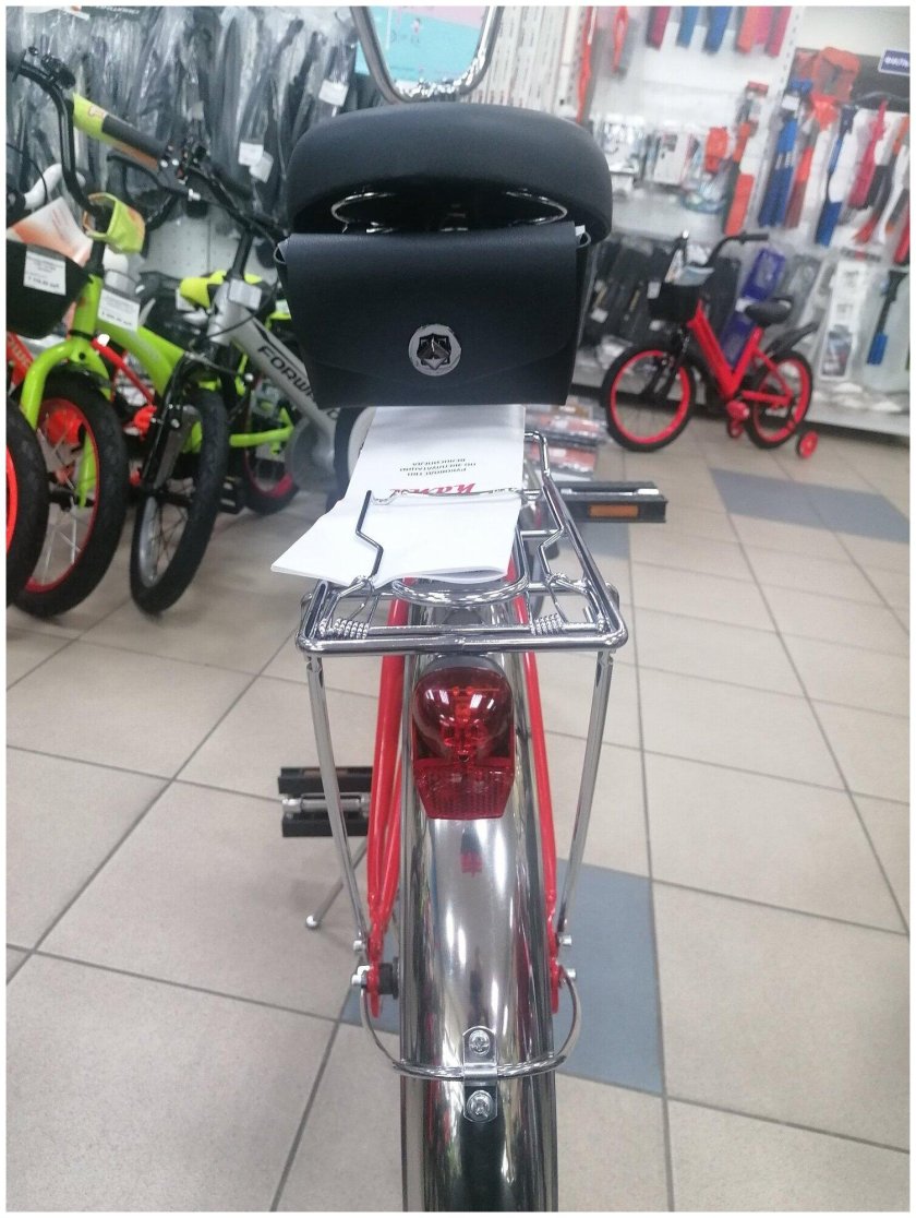 Кама 20 белый