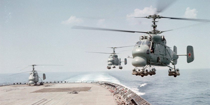 Вертолёт ка-29 ВМФ России