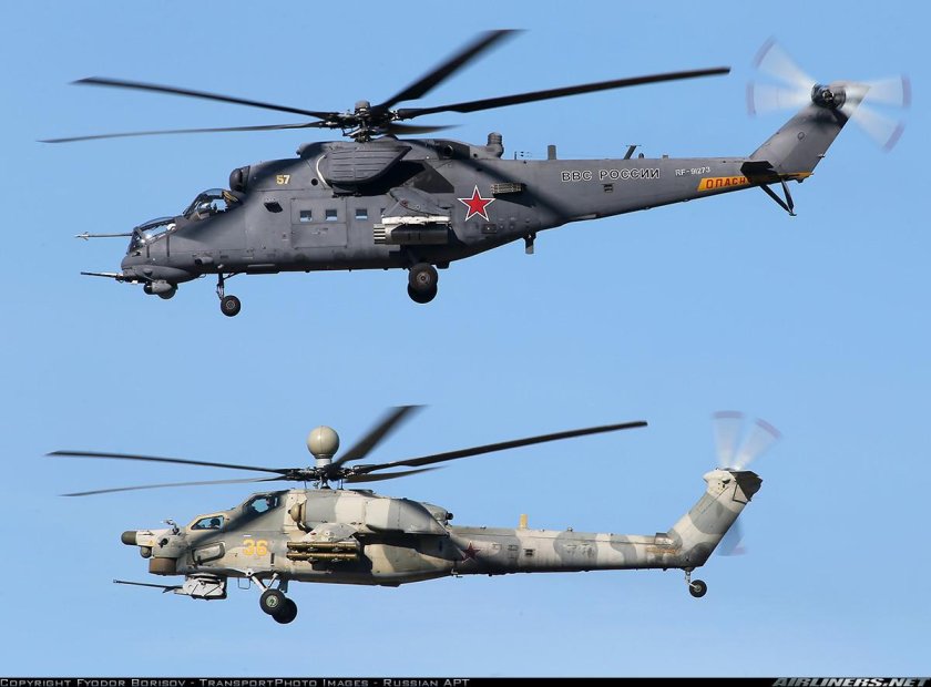 Ми-35 вертолет