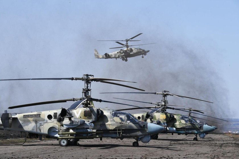 Ка-52 вертолёт подбитый