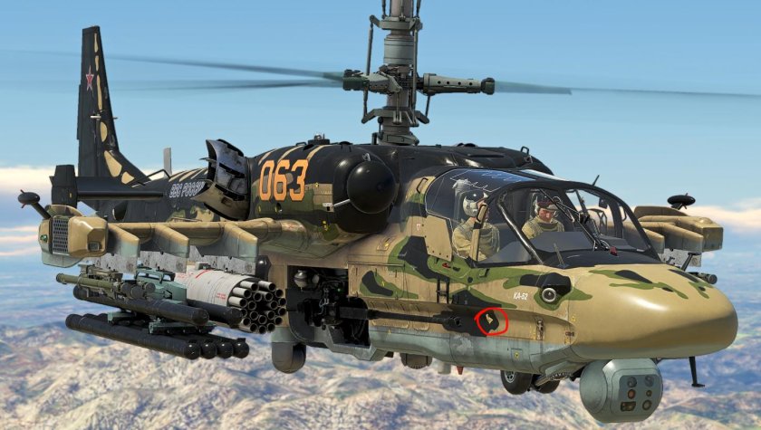 Вертолет ка-52 "Аллигатор"