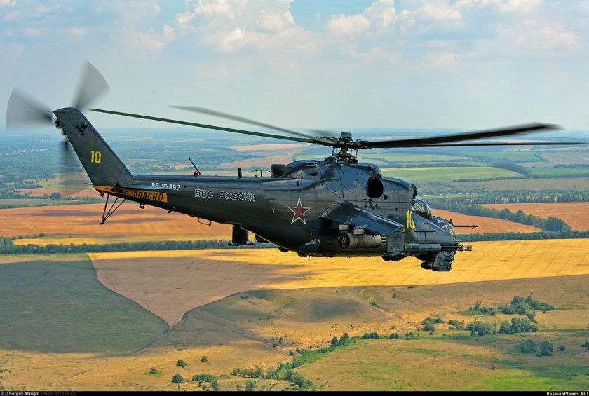 Ми 24 Аллигатор