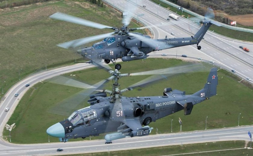 Вертолёт Аллигатор ми 28