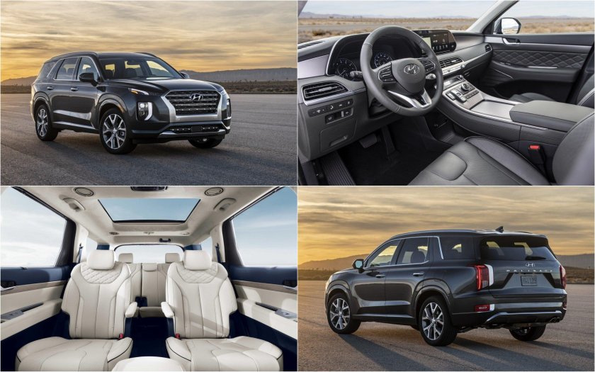 Hyundai Palisade vs Kia Telluride
