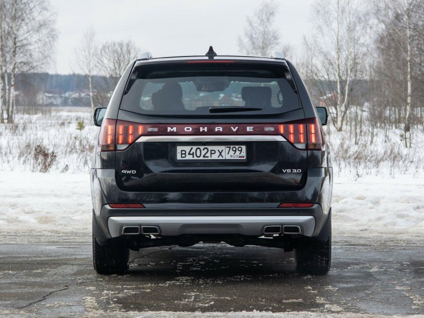 Kia mohave 2021