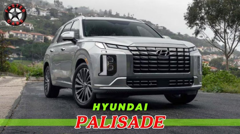 Hyundai Palisade 2023