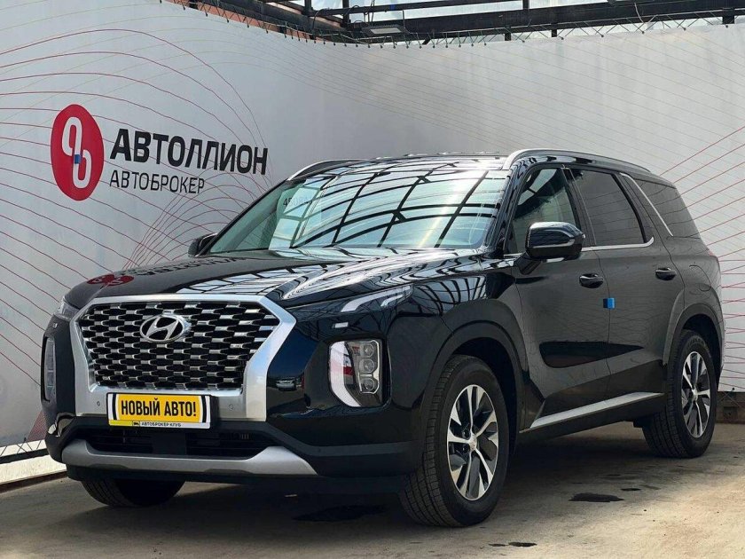 Хендай Палисад