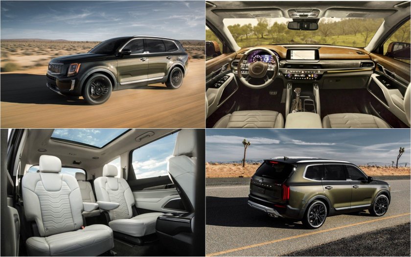 Kia Telluride 2022