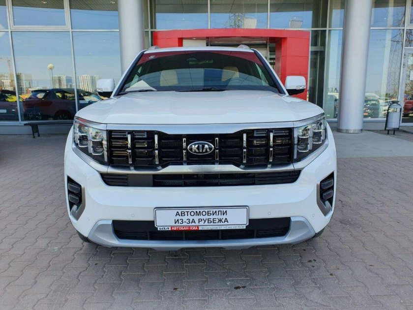 Киа белая семейная