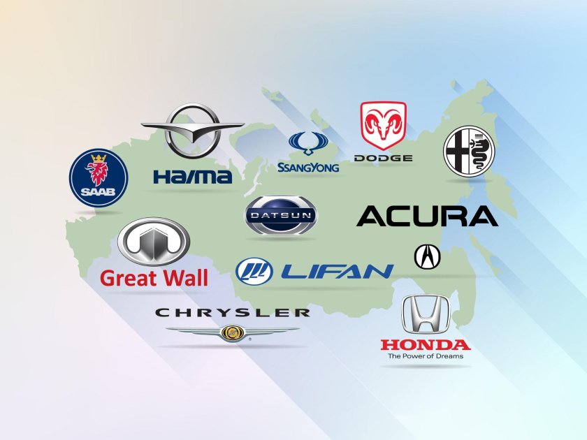Бренды автопроизводителей