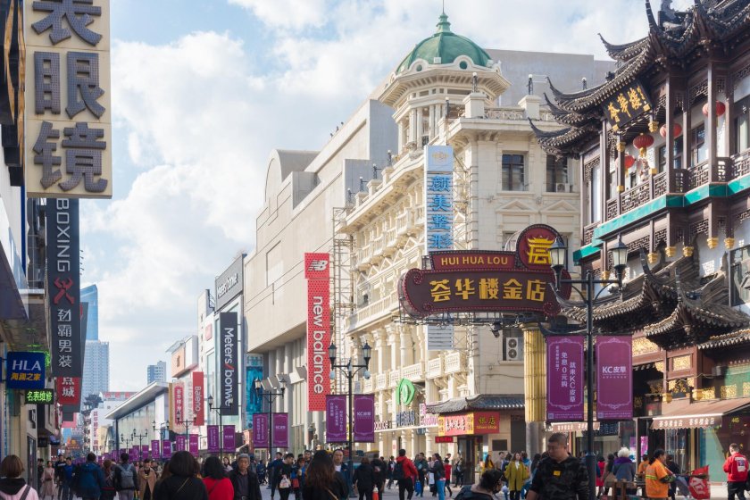 Ляонин Шэньян