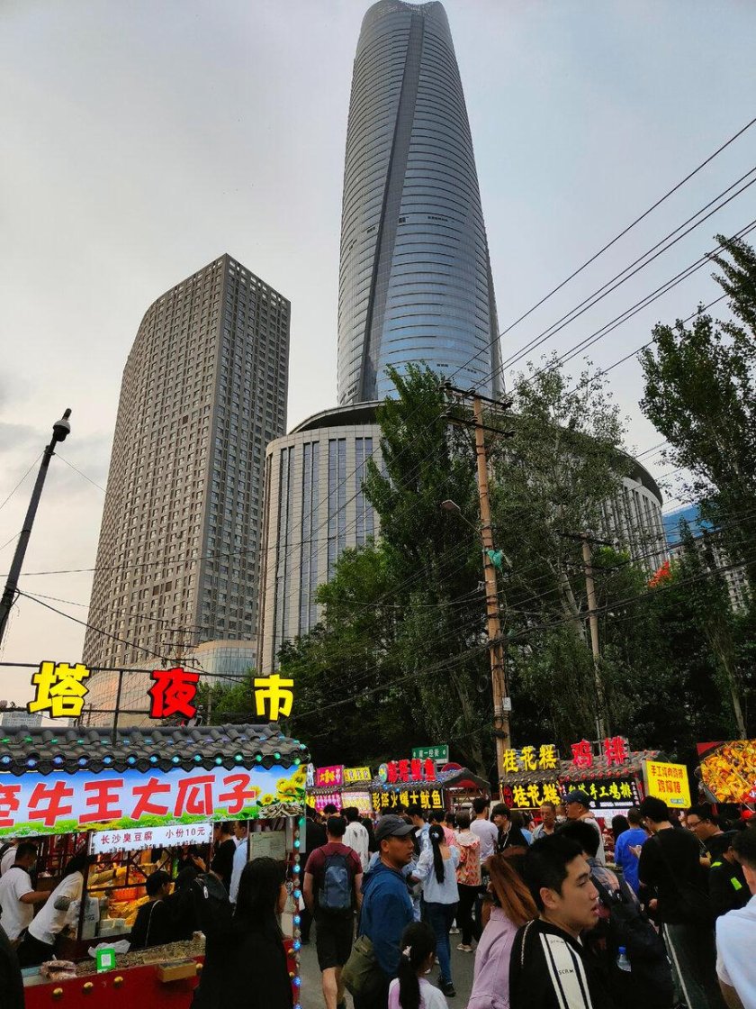 Башня china resources (шэньчжэнь)