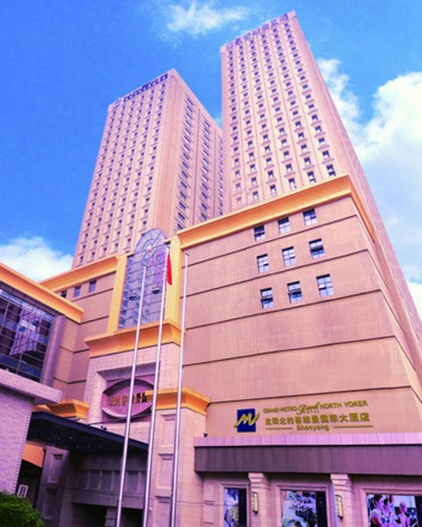 Шэньян Китай