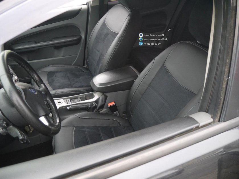 Авточехлы на форд фокус 2 рестайлинг хэтчбек