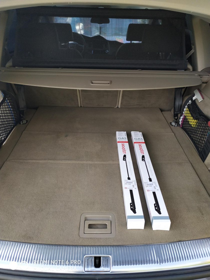 Q7 2012 багажник