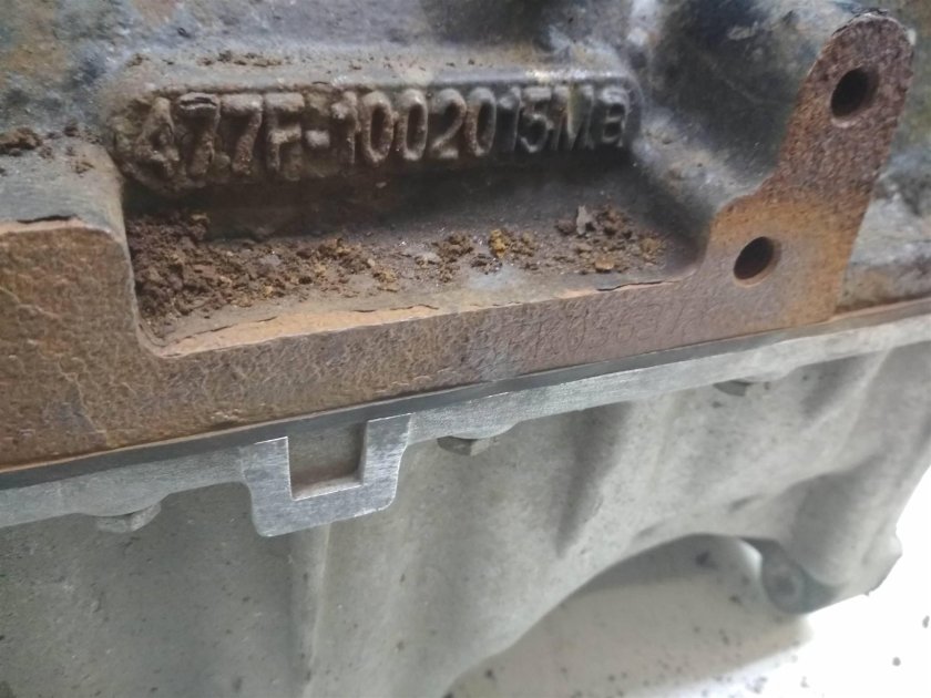 Номер двигателя на черри а 13