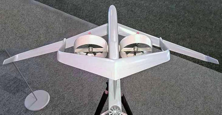 БПЛА Фрегат Кронштадт