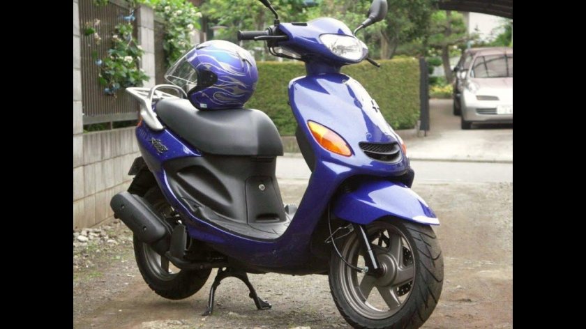 Yamaha Grand Axis 100