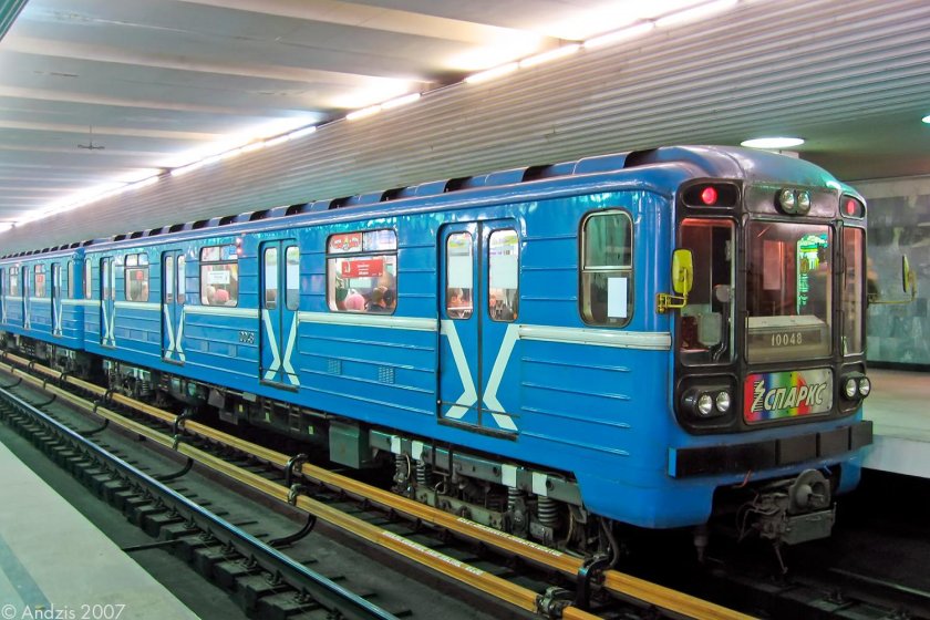 81-717.5 ЛВЗ/ВМ