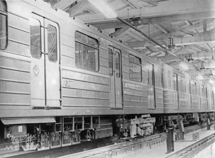 ЭС 720 метровагон