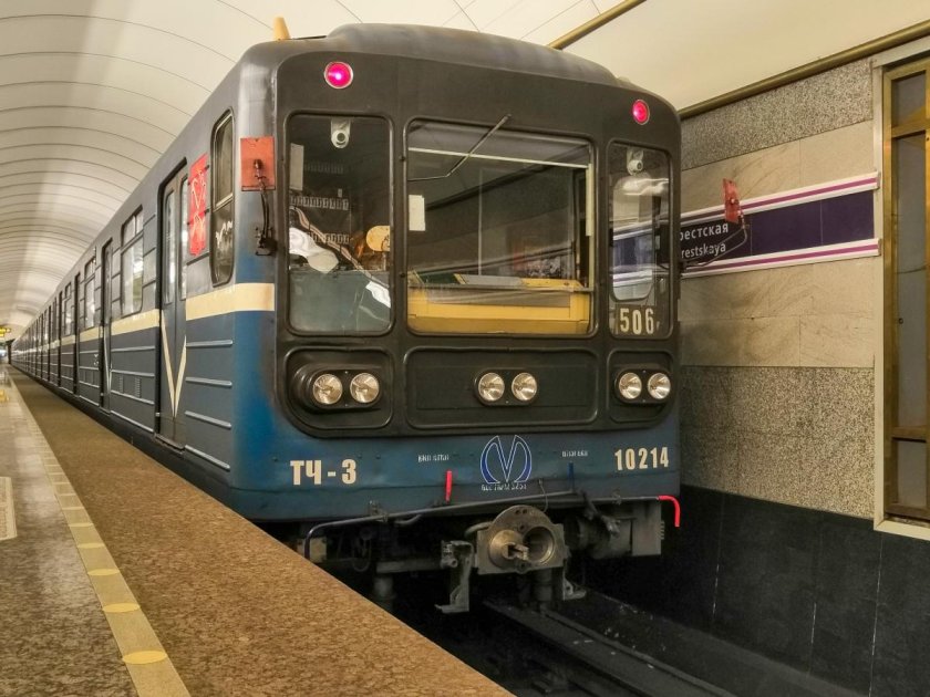 Вагон метро 81-540/541