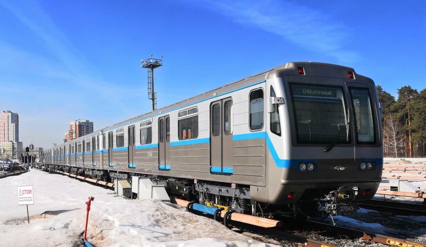 81-717.6 Москва