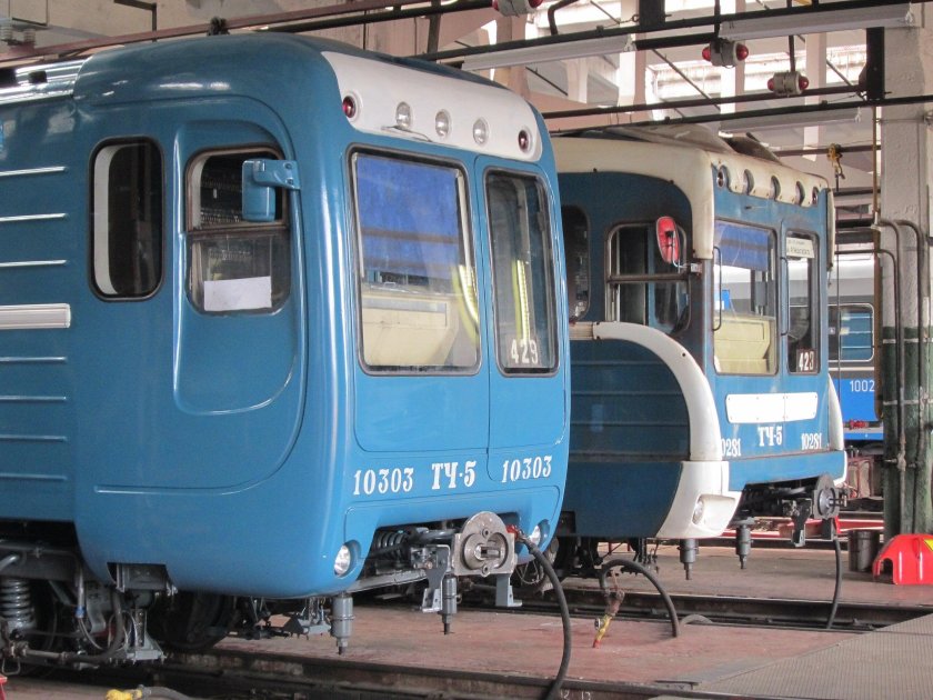 81-540.8 Кабина