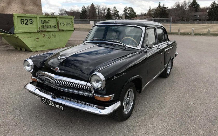 Волга классика