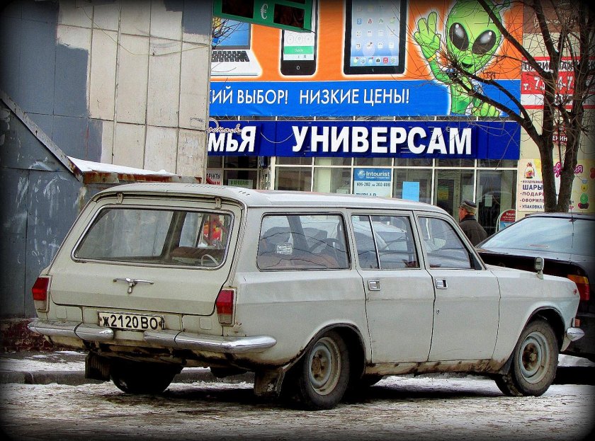 Волга газ 2402 универсал