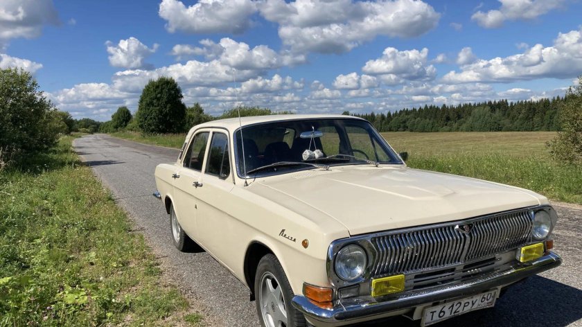 ГАЗ Волга 2023