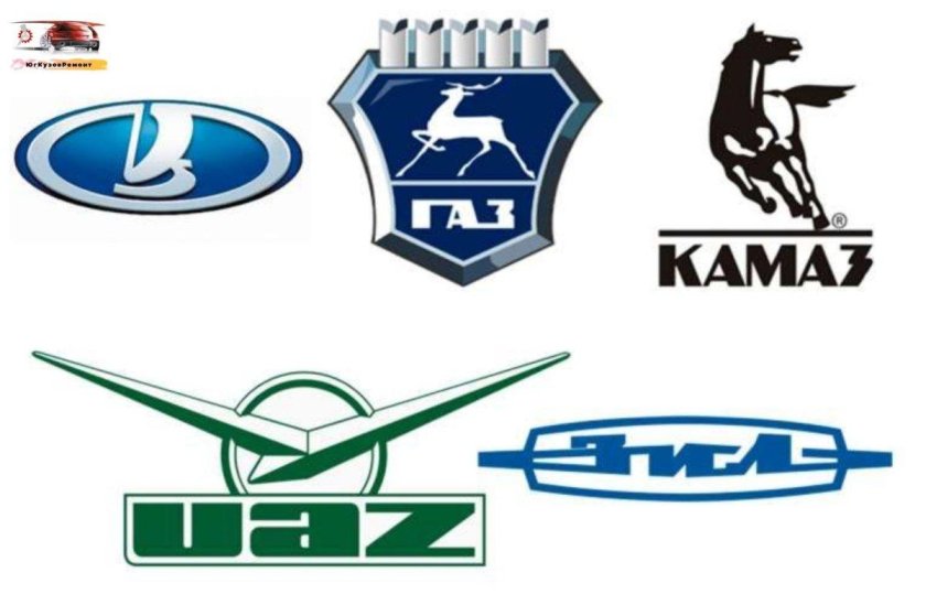Ваз газ уаз