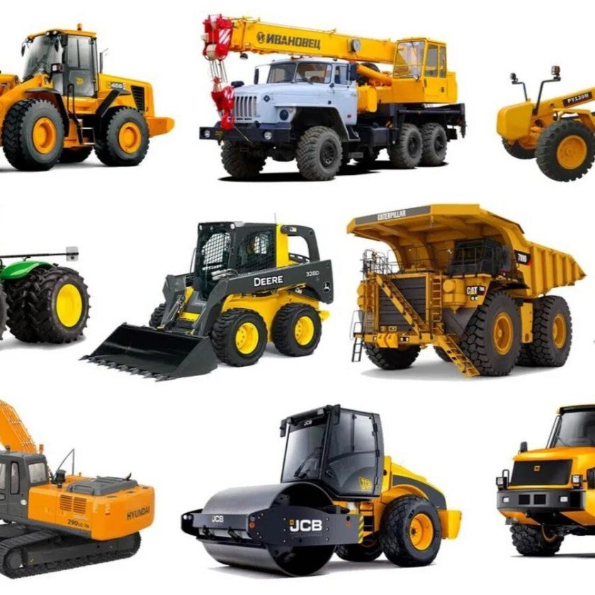 Строительная техника