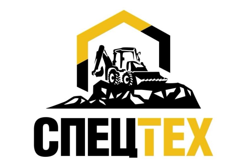 Логотип строительной техники