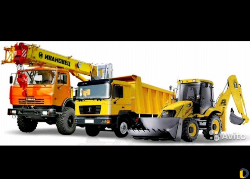 Аренда спецтехники