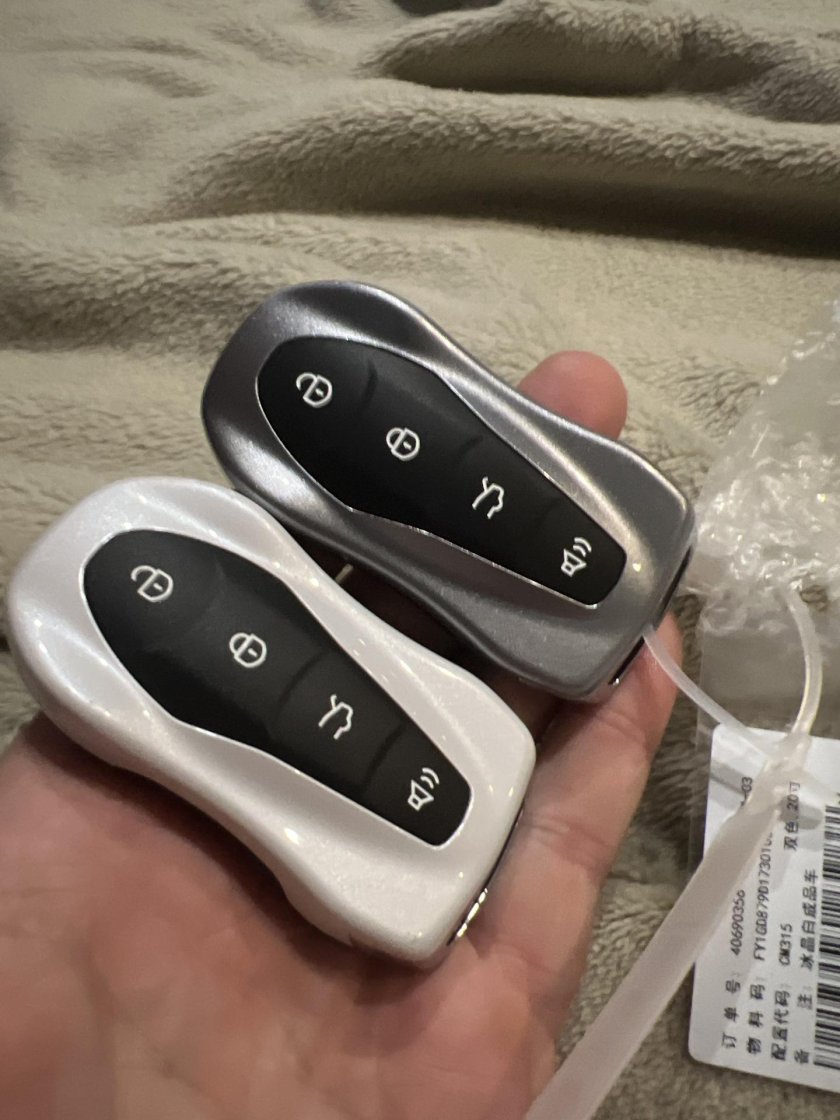 Ключ джили тугела