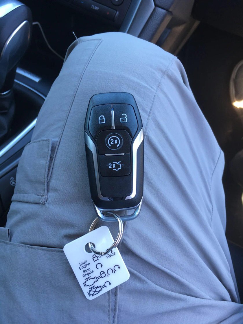 Дистанционный запуск двигателя