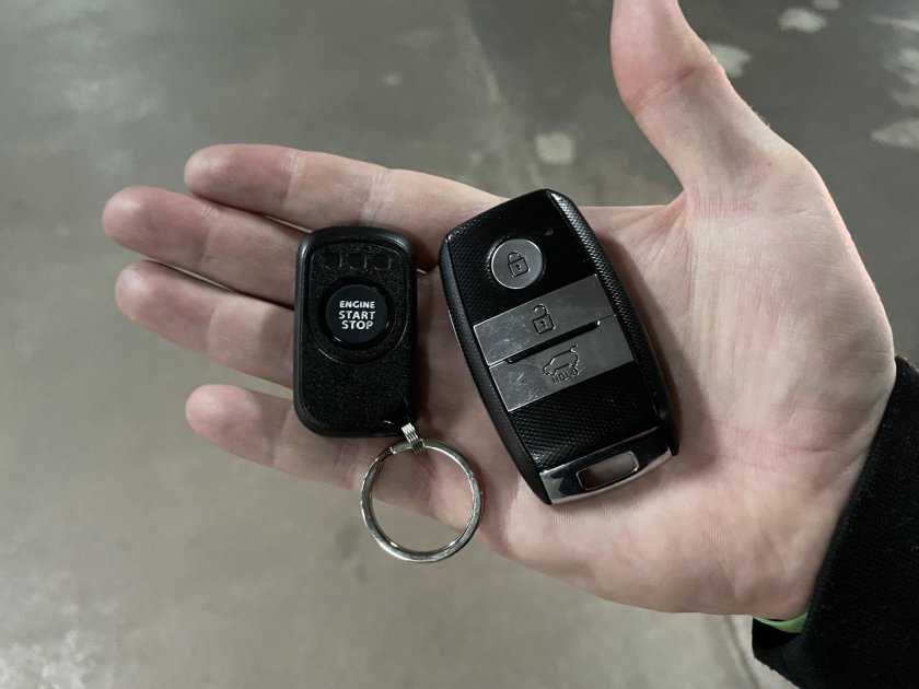 Автозапуск Kia